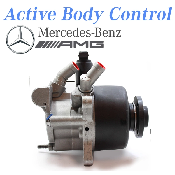 Active Body Control pump ABC pump Mercedes Benz AMG A0024666001, A0034662401, 0024666001, 0034662401, LH2110092, LH2110049, 541014610, JPR501
